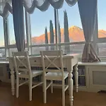 La Terra Di Gaia Farm stay *