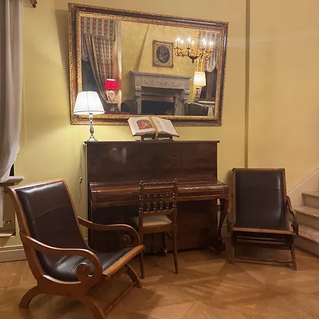 La Terra Di Gaia Magliano de' Marsi